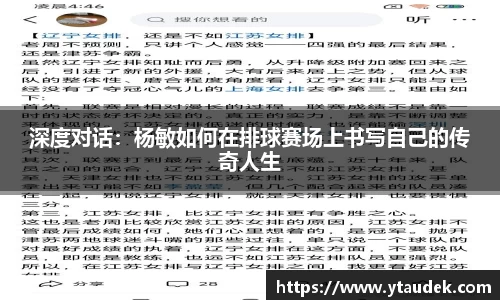 3377体育官网