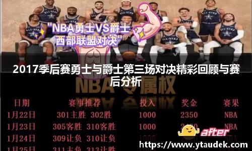 3377体育首页