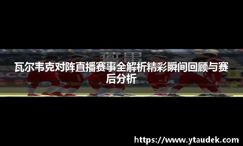 3377体育官网