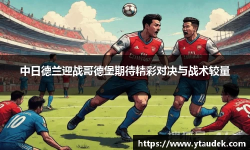 3377体育官网