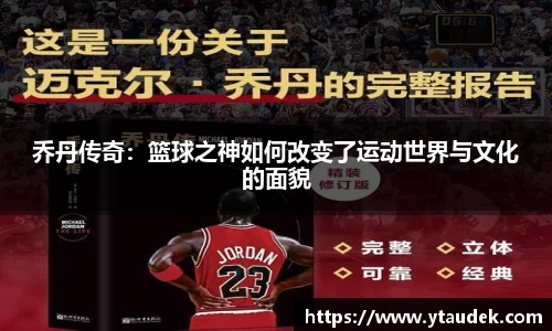 3377体育官网