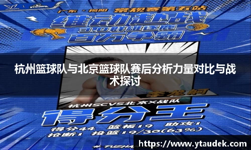 3377体育首页