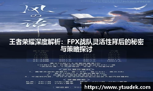 3377体育官网