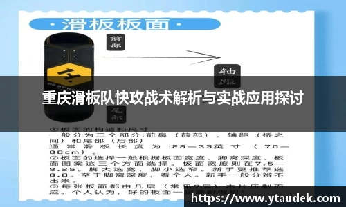 3377体育官网