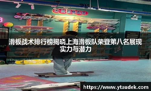 3377体育APP