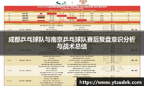 3377体育官网