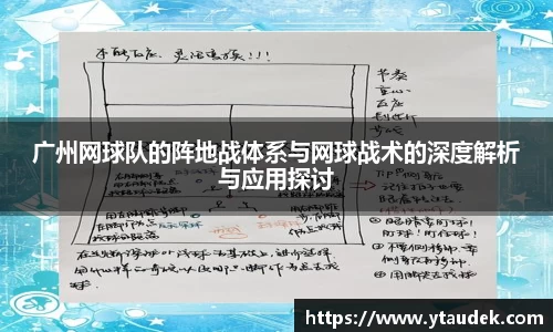 3377体育官网
