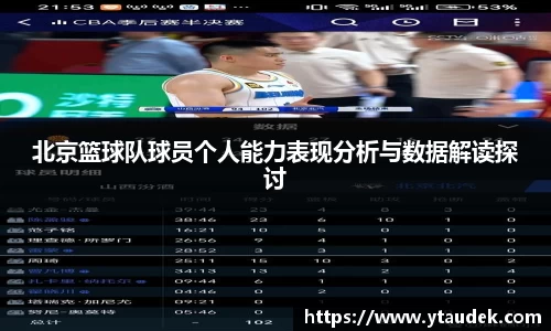 3377体育