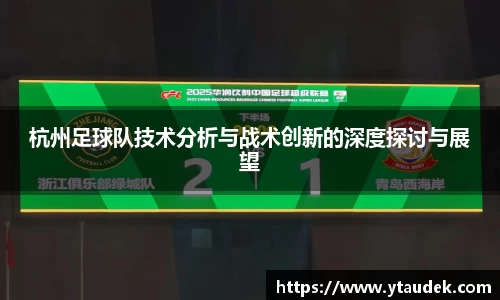 3377体育首页