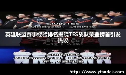 3377体育首页