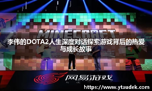 3377体育官网