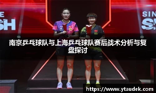 3377体育官网