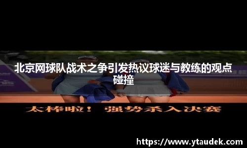 3377体育APP